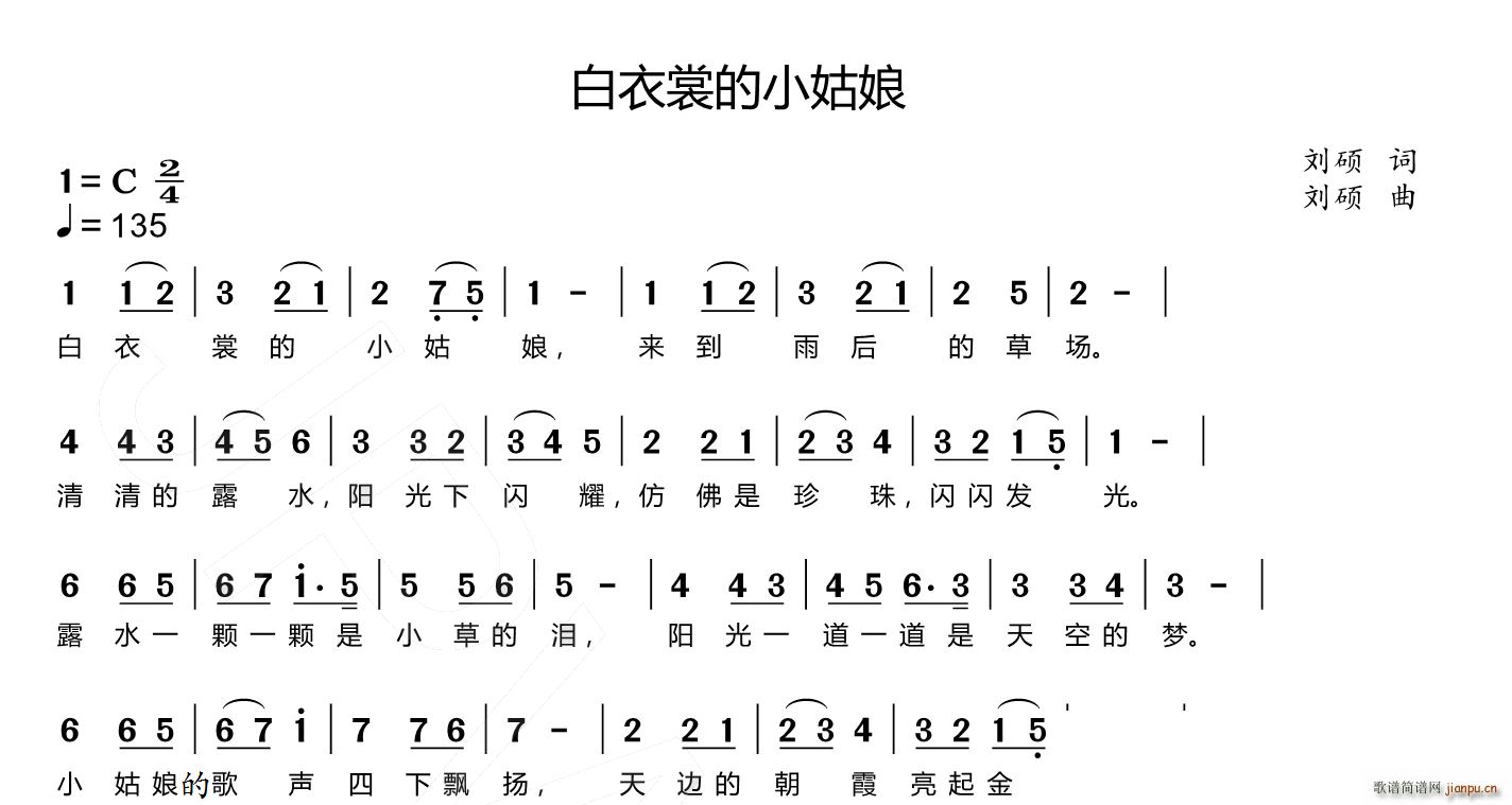 �����ѵ�С����(���ָ��V)1