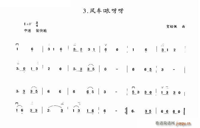 �L(f��ng)܇(ch��)��ѽѽ(�����V)1