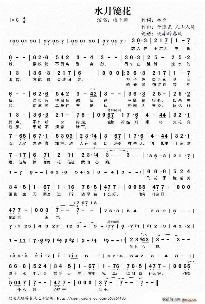 ?ˮ���R��(���ָ��V)1