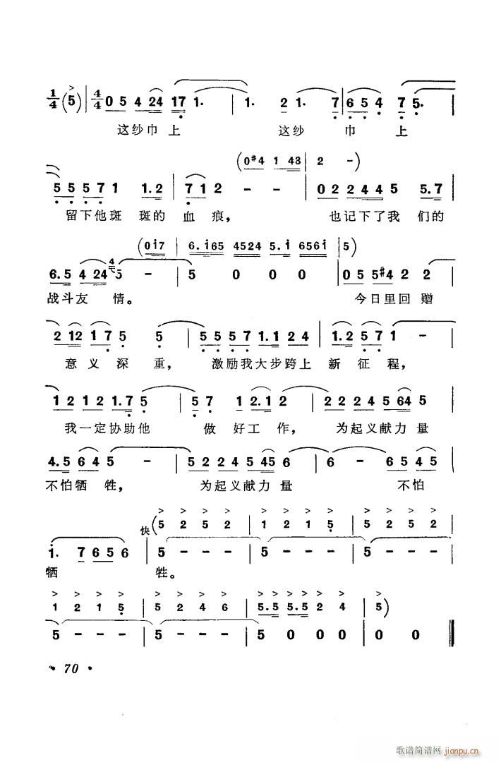 �脡 �����Ļ�Y �x��6��(ʮ�ּ�����)7