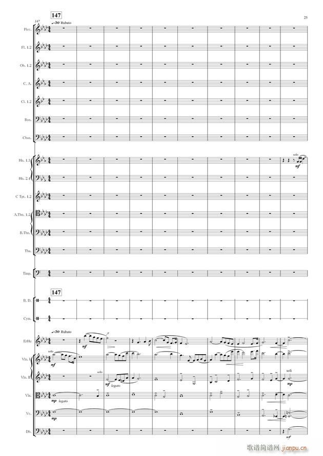 з�� ���Ҙ�(l�� )(����V)25