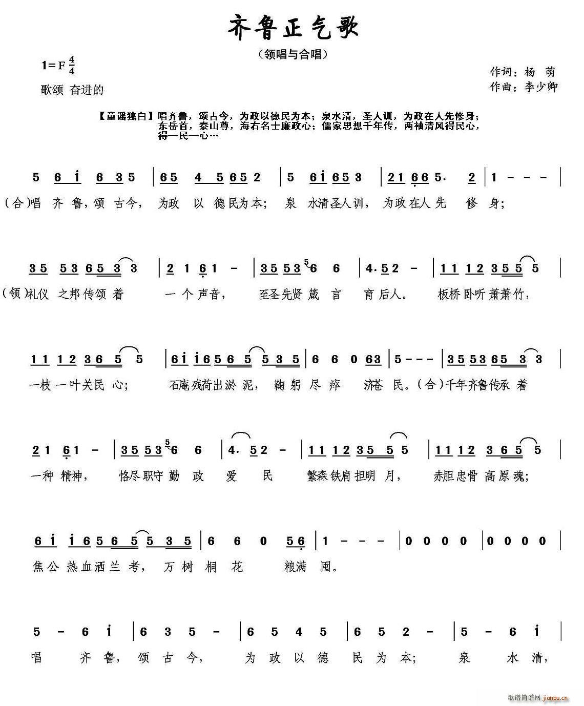 �R�������(���ָ��V)1