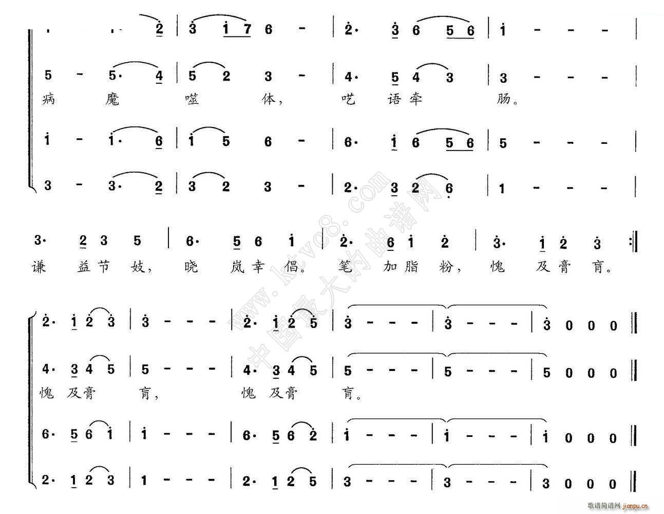 �f(w��n)���L(f��ng)�� ��푴�ϳ� ��ǧ���� �M��(ʮ�ּ�����)3