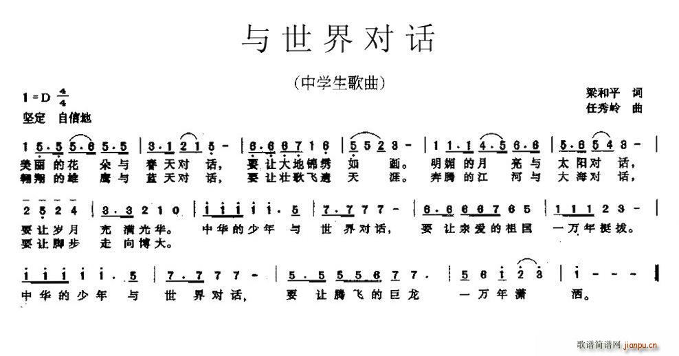 �c���猦Ԓ(hu��) �ЌW(xu��)������(ʮ�ּ�����)1