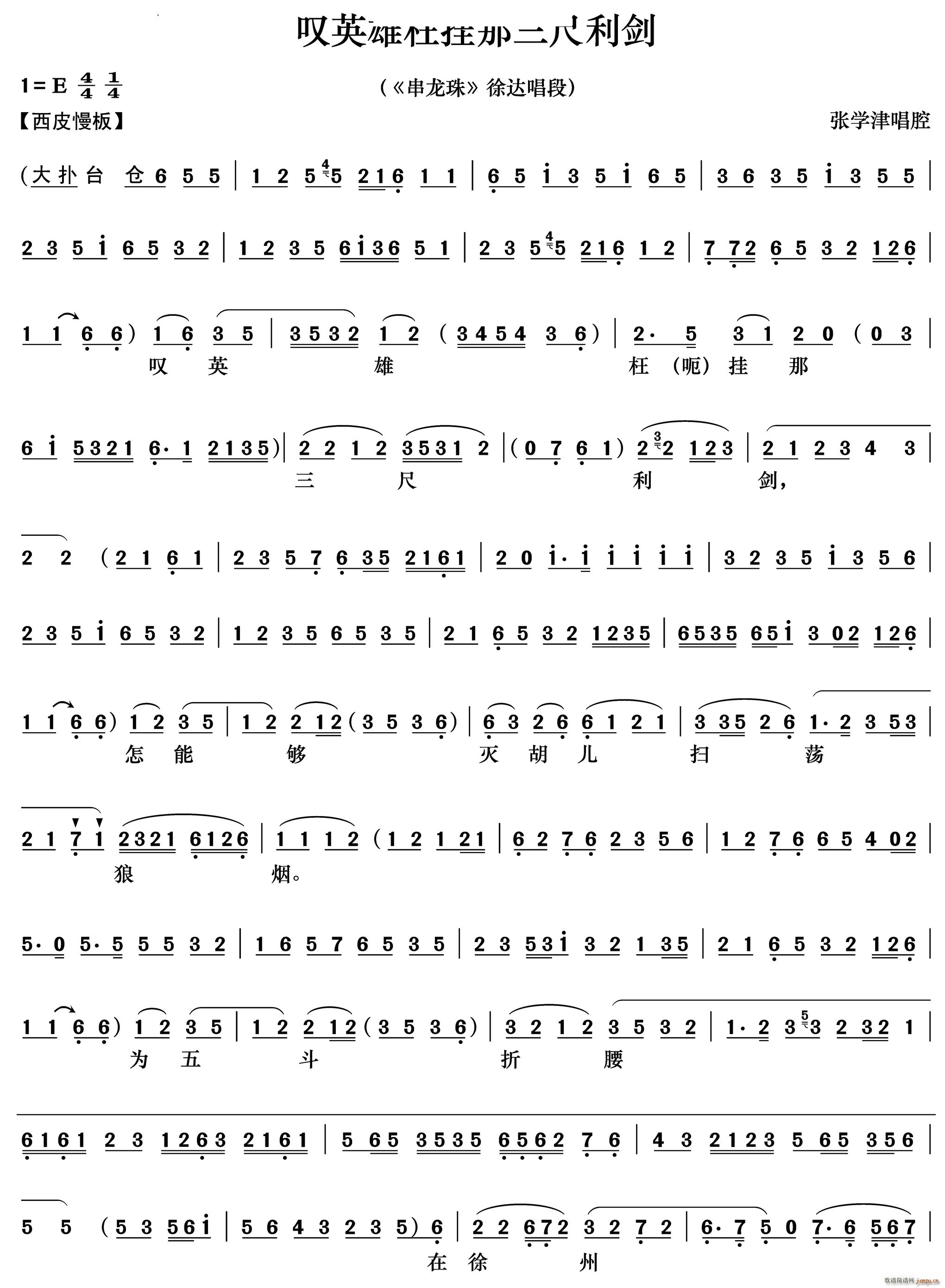 �@Ӣ���������������� ������ ���_����(�������V)1