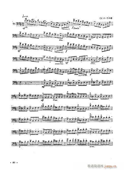 �����ٌ�(sh��)�ý̳�61-80(�������V)20