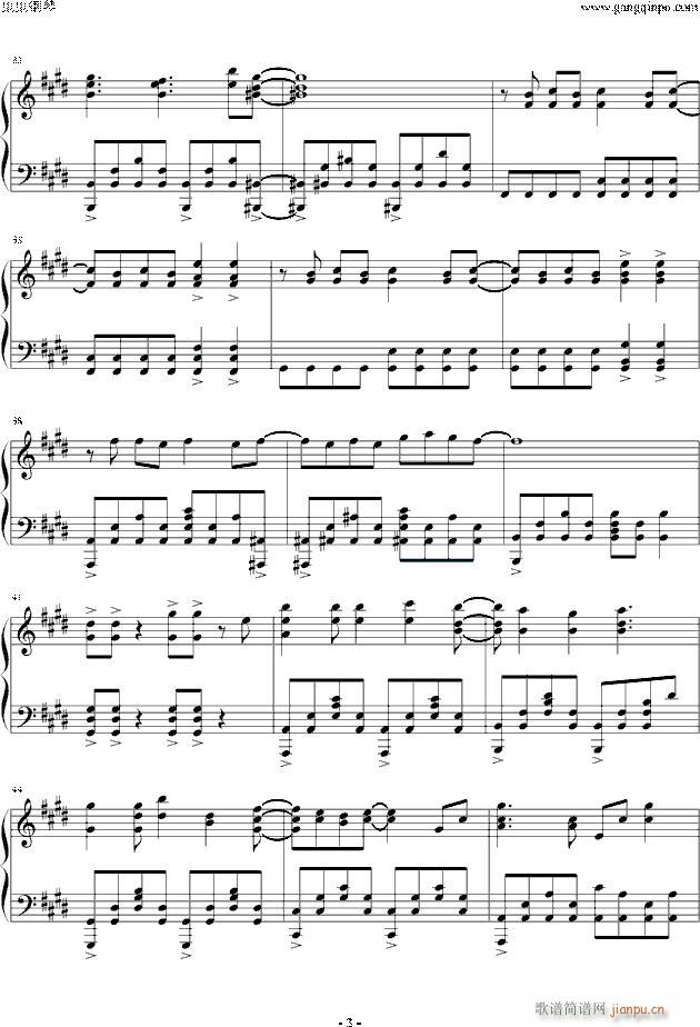 ��������ED2 INNOCENCE Sword Art Online(����V)3