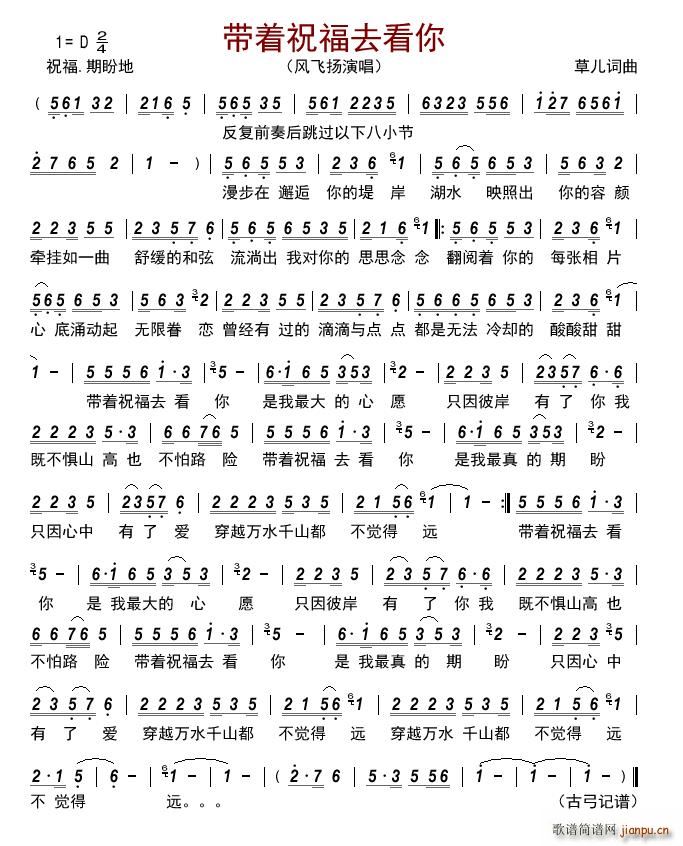 ����(zh��)ף��ȥ����(���ָ��V)1