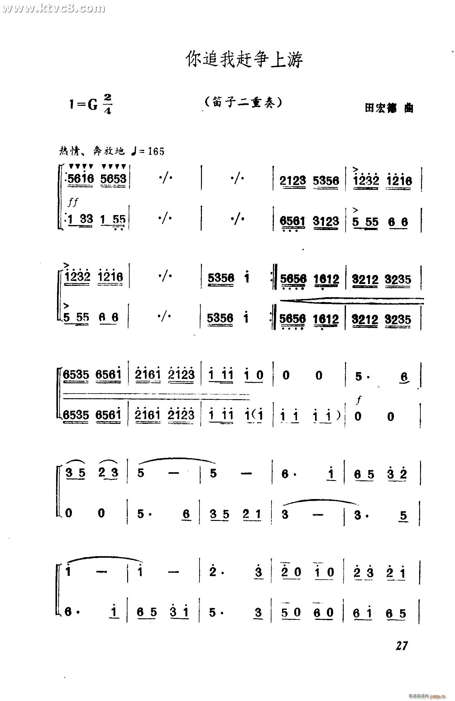 ��׷���s������(�Ѻ��V)1