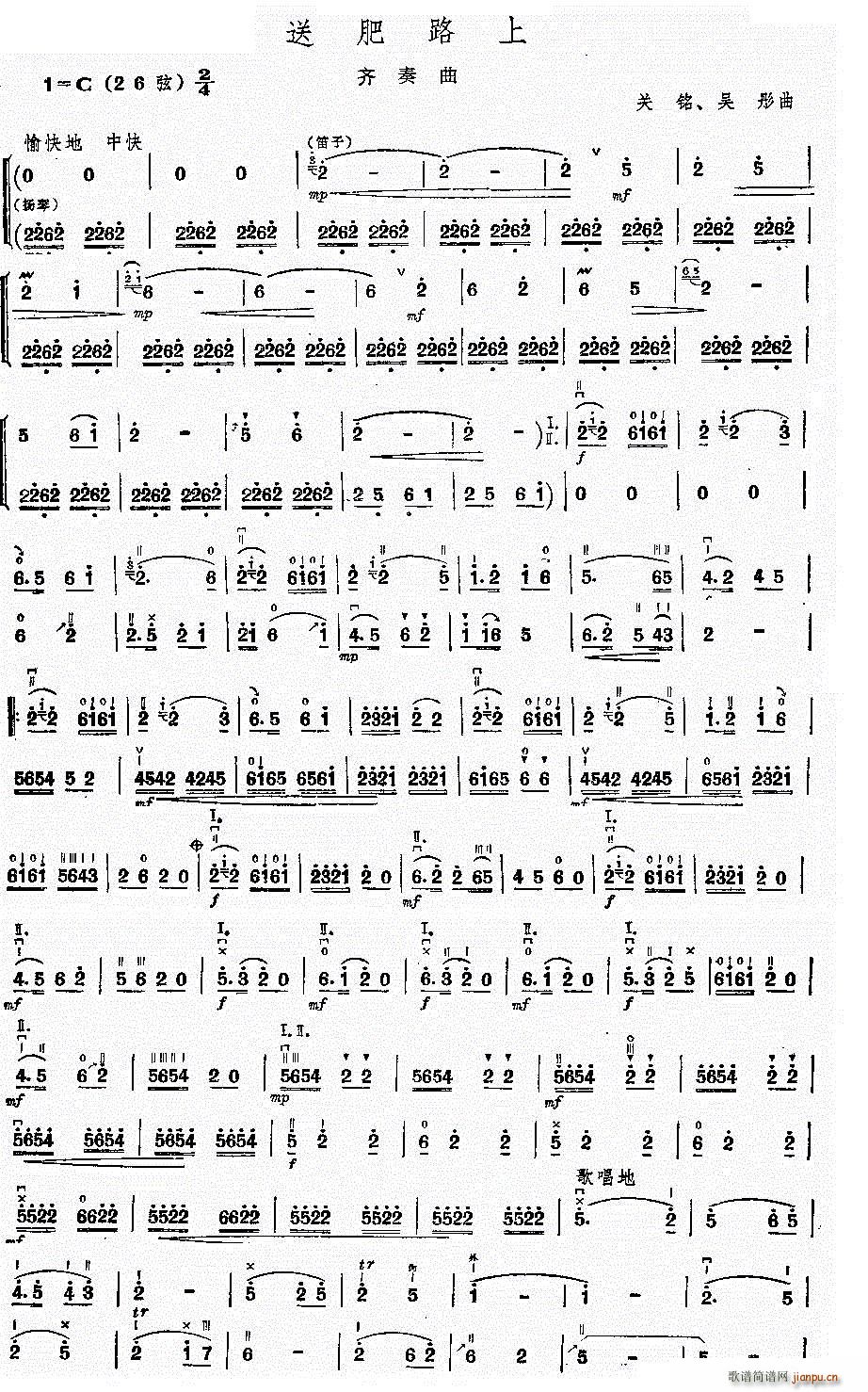 �ͷ�·��1�(y��)(�����V)1