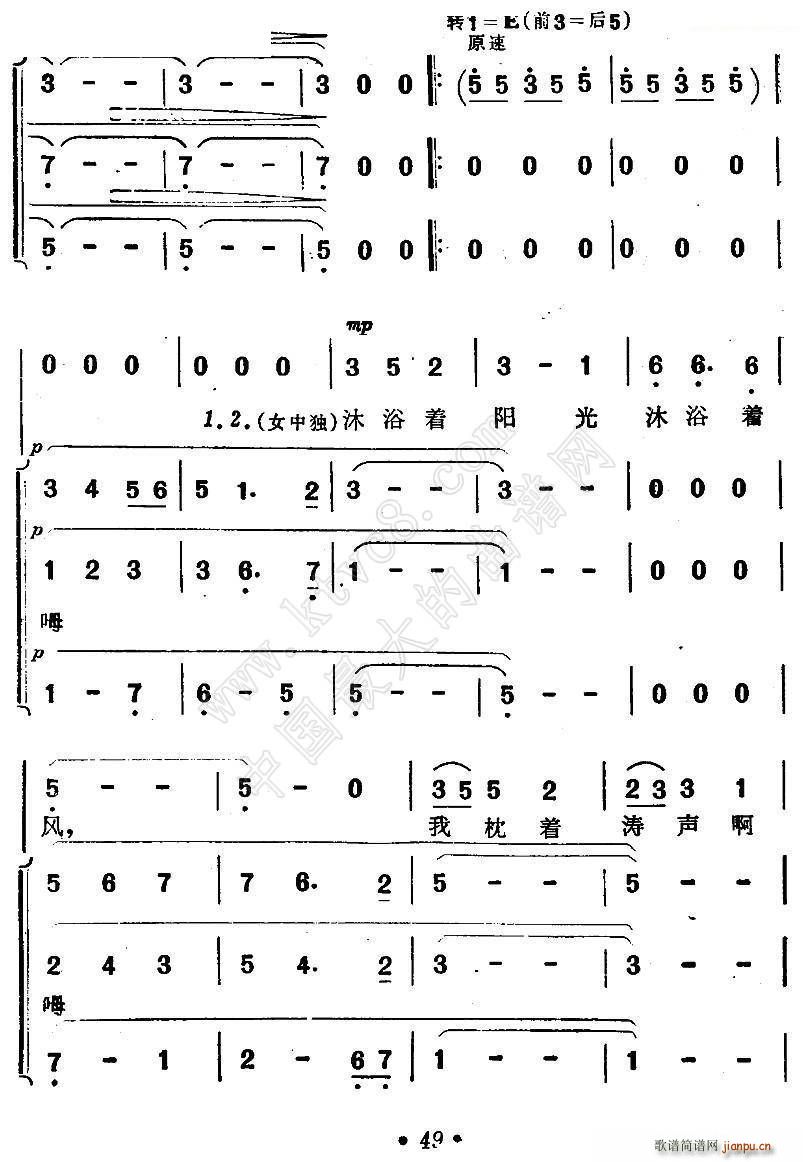 ���{ɫ�ĉ�(m��ng) �Ӱ ���������� ����(ʮ�ּ�����)3