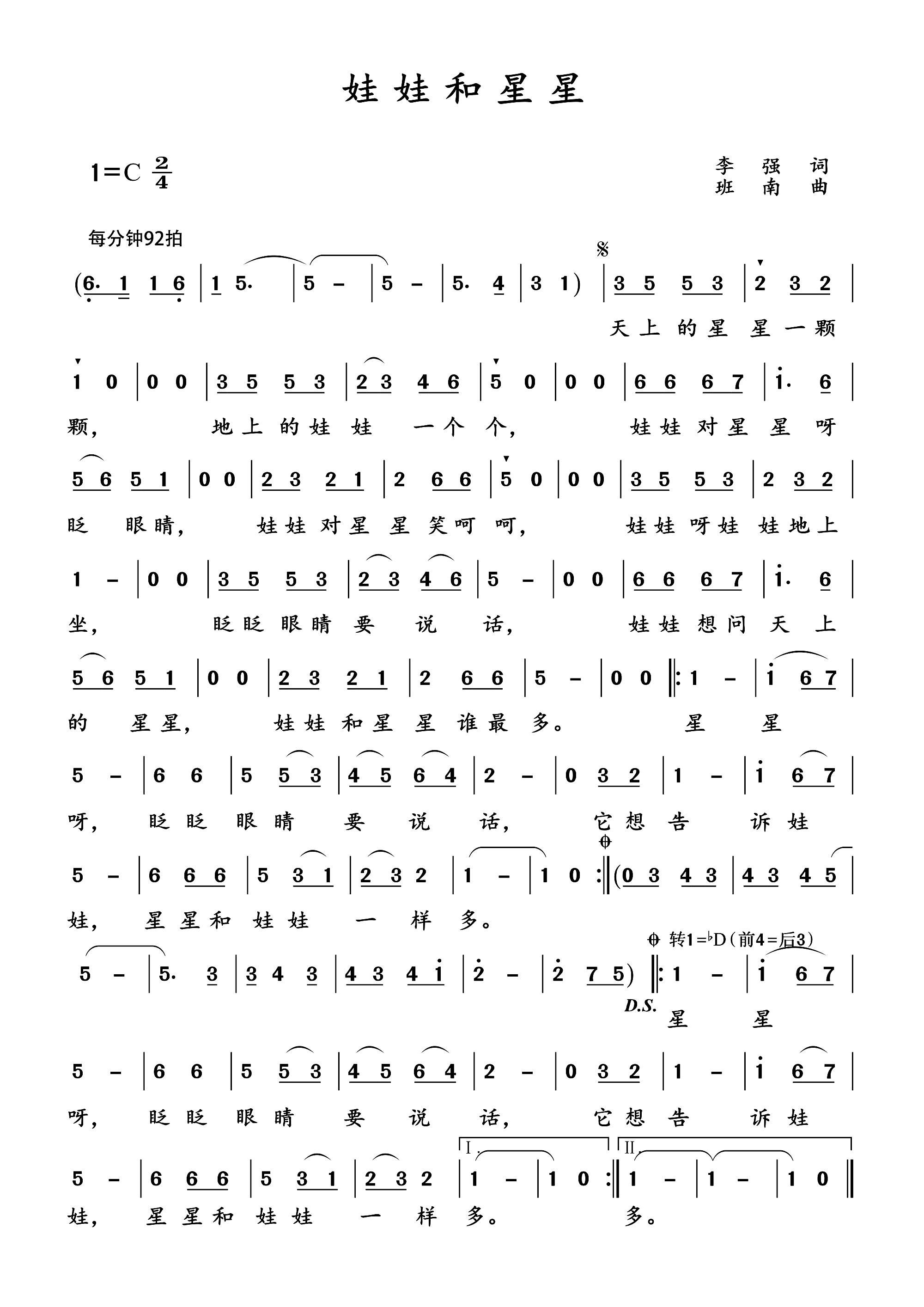 ���޺�����(���ָ��V)1