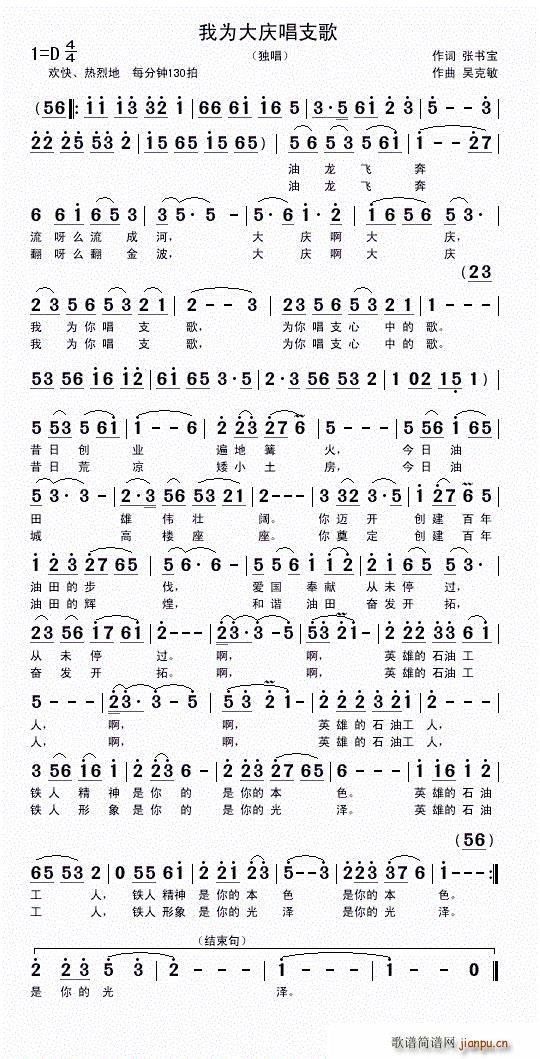 �Ҟ��c��֮��(���ָ��V)1