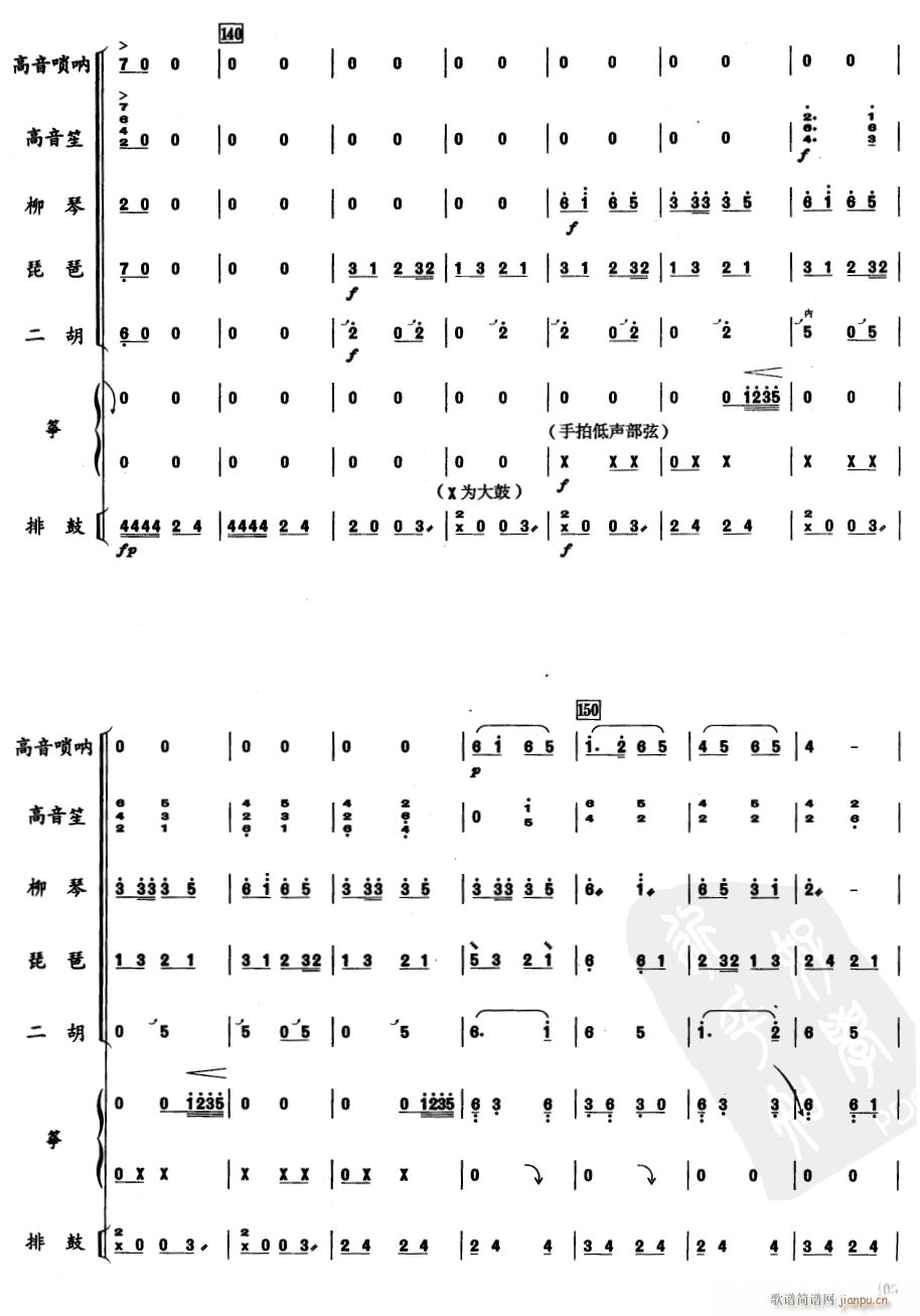 �l�� ������ 11(���V)1