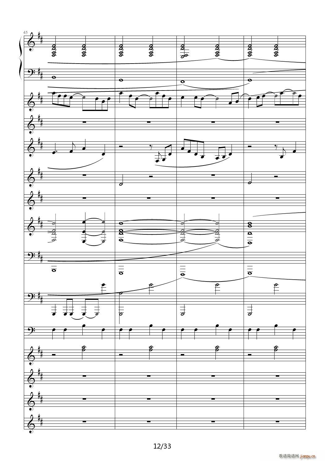 ������ D�{(����V)12