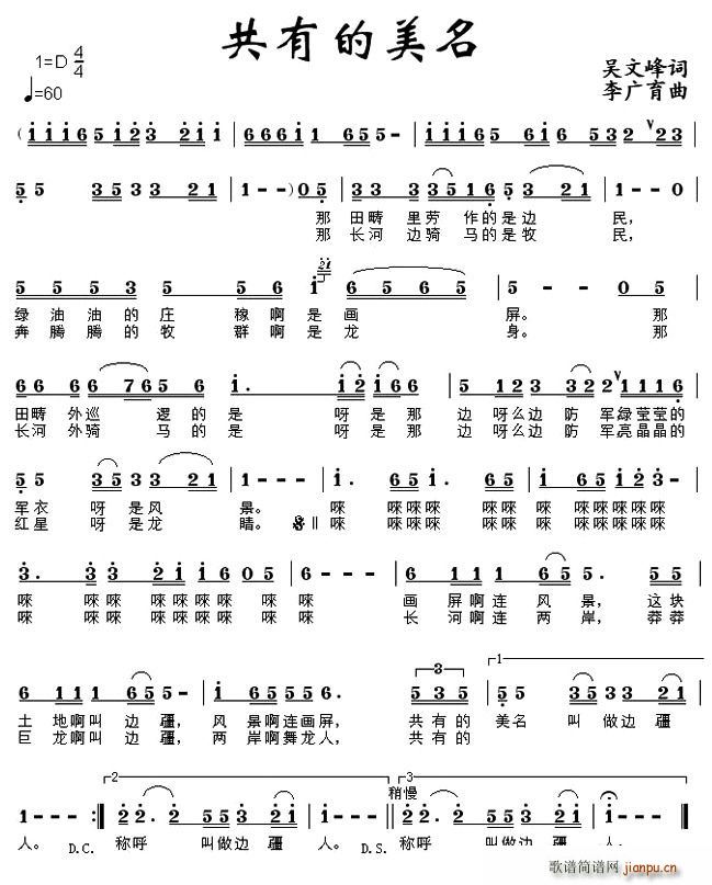 ���е�����(���ָ��V)1