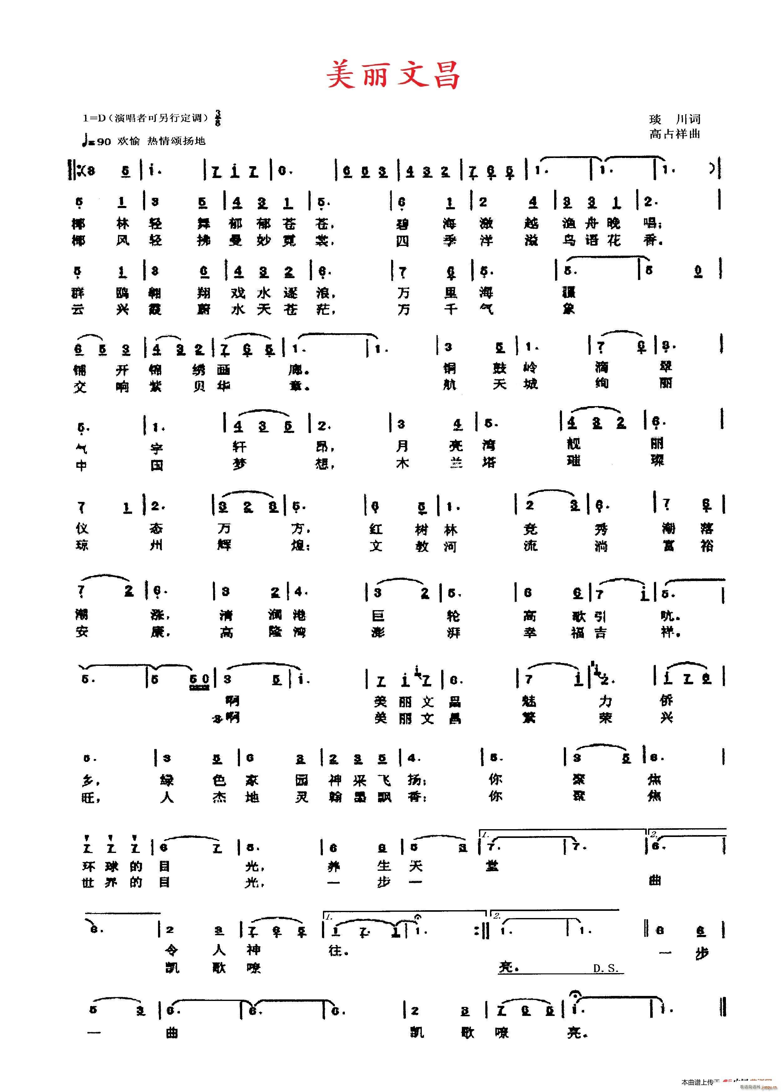 �����Ĳ�(���ָ��V)1