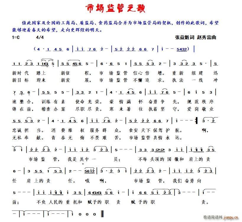 �Ј�(ch��ng)�O��֮��(���ָ��V)1