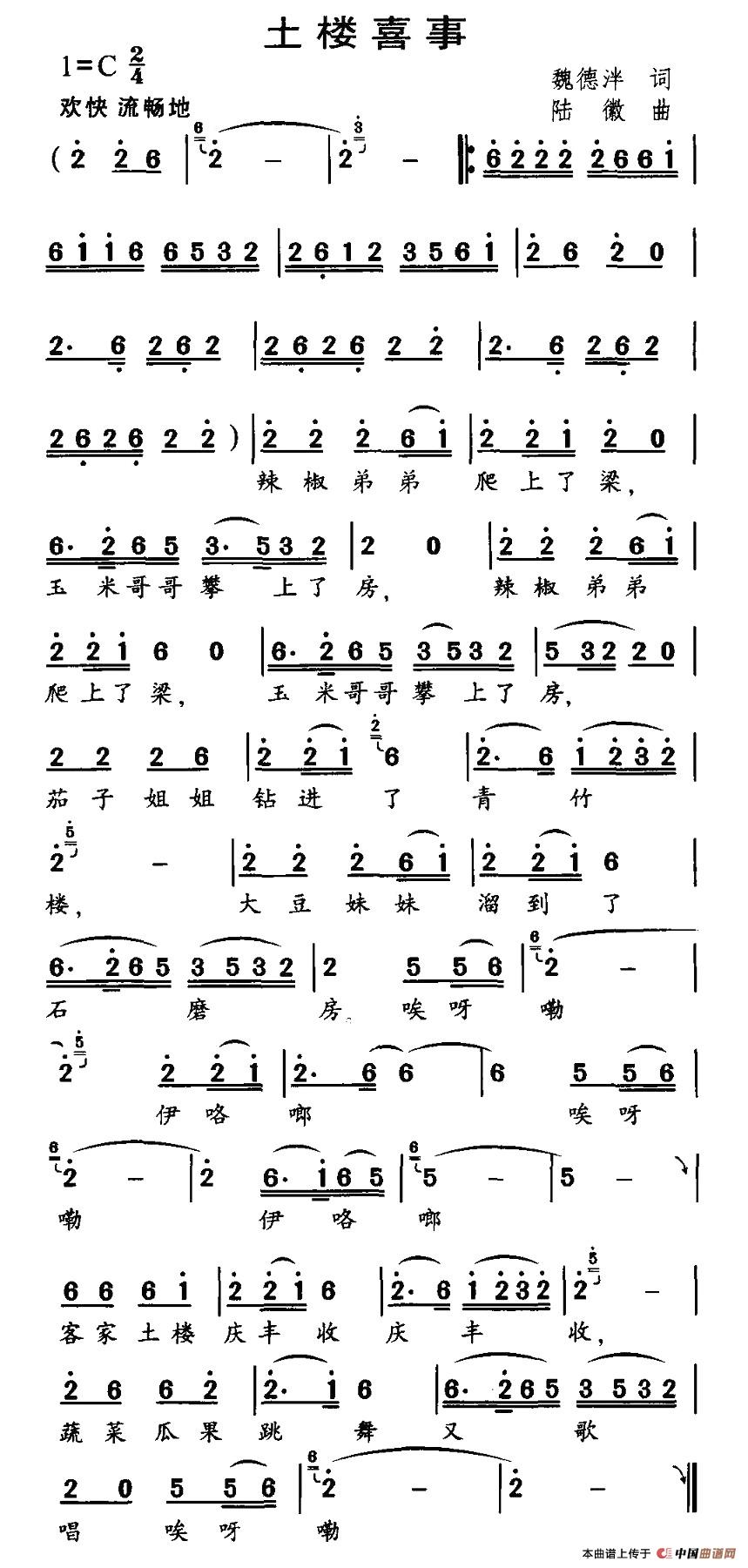 ����ϲ��(���ָ��V)1