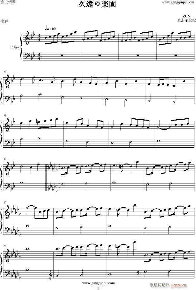 ���|���־_Մ�����h�ΘS�@(����V)1