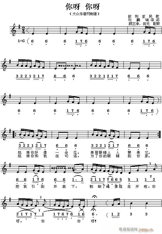 ������ ��ѽ ��ѽ ��(xi��n)(ʮ�ּ�����)1