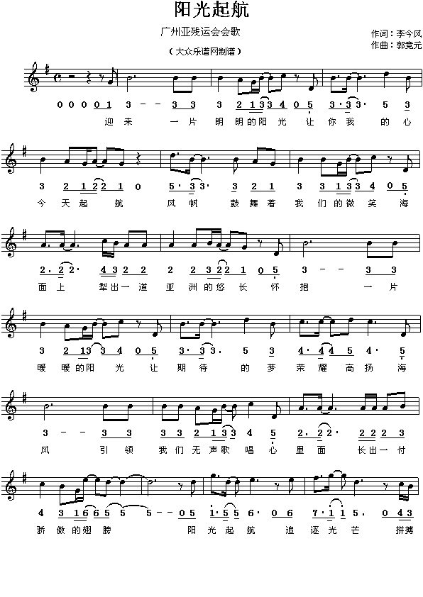 �V�݁��ޚ��\��(hu�� )��(hu�� )��(���ָ��V)1