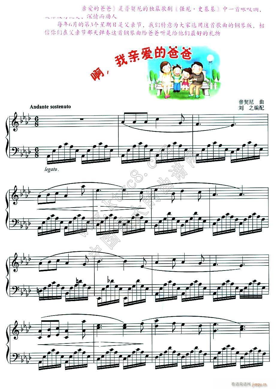 �� ���H��(��i)�İְ�(����V)1