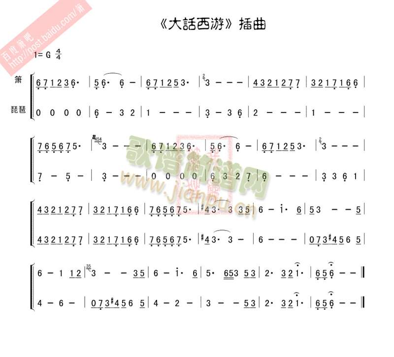 �����V��(���ָ��V)1