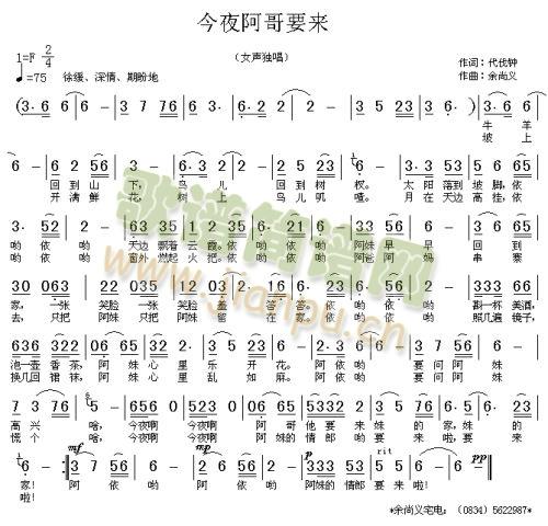 ��ҹ����Ҫ��(l��i)(���ָ��V)1