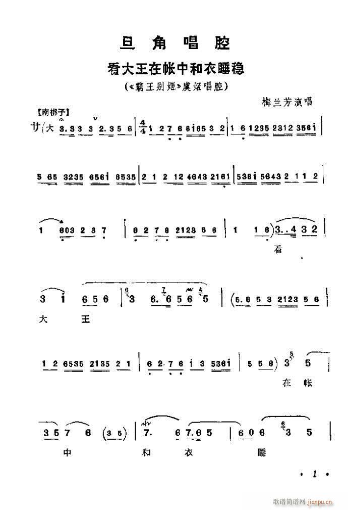 ǰ��Ŀ�1-40(�������V)7