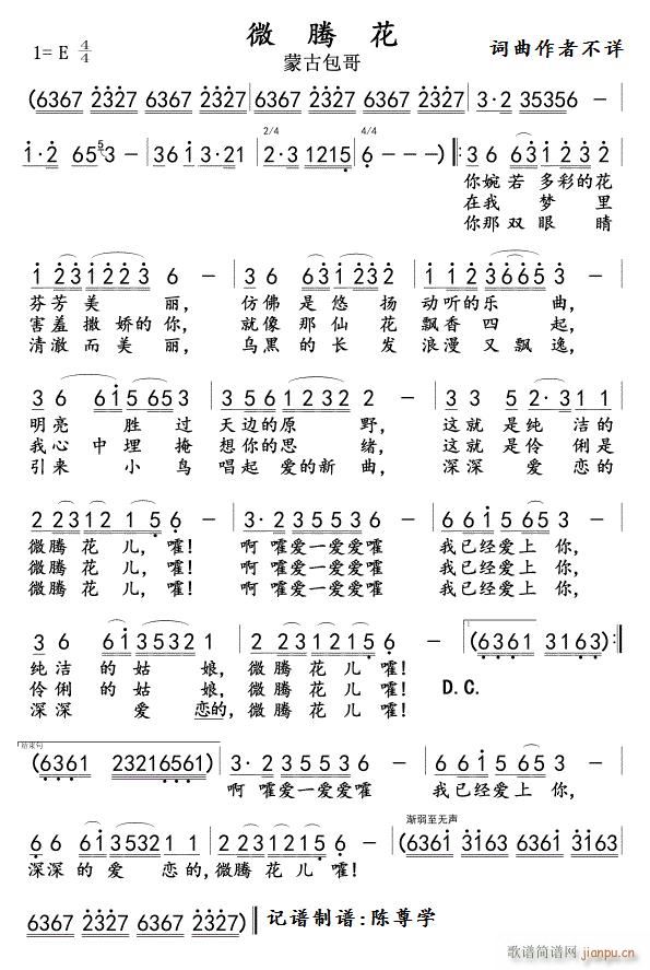 ΢�v��(���ָ��V)1