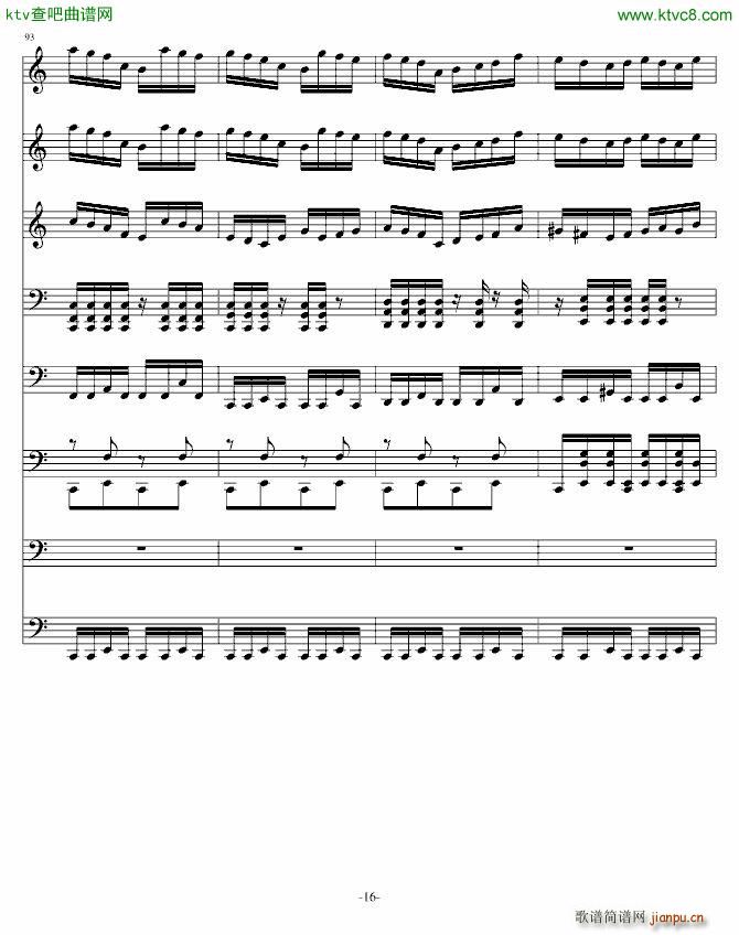 ������˹��(����V)16