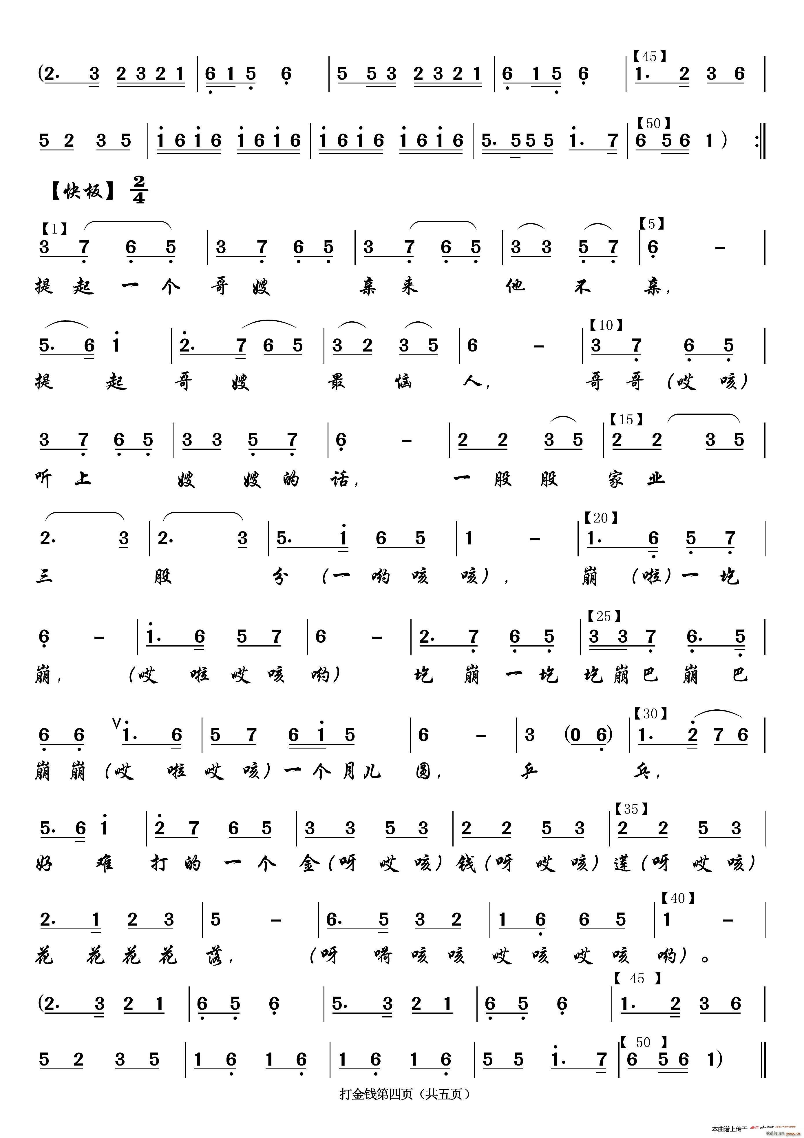 ����X(qi��n) �� D(���ָ��V)1