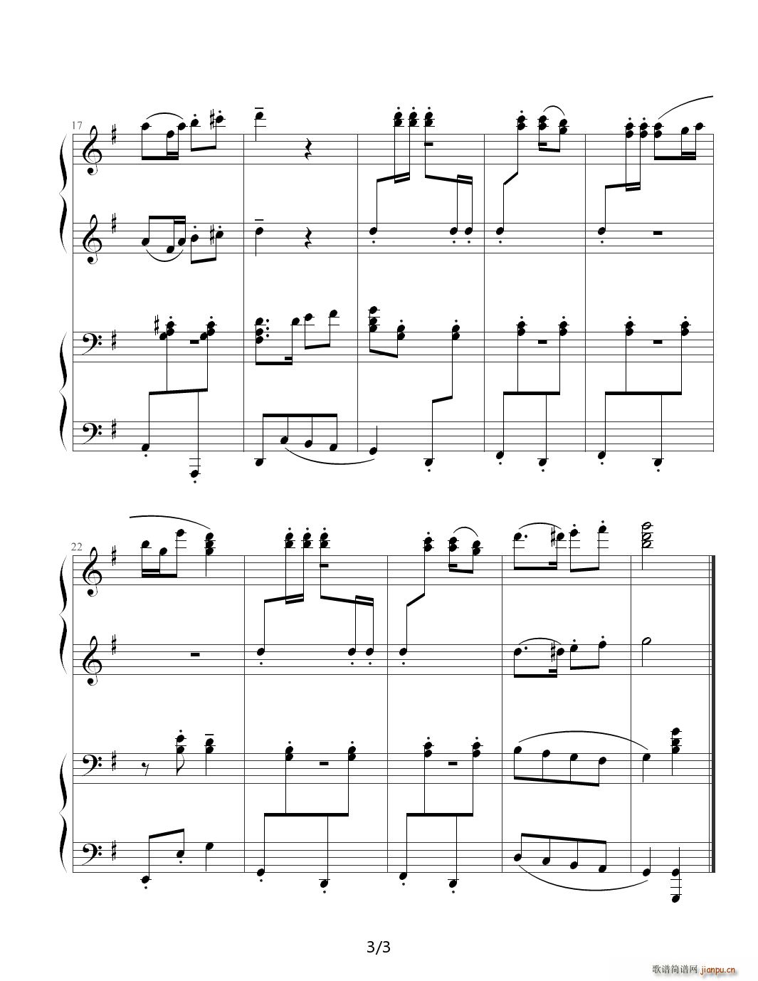 �ª����������� G�{(����V)3