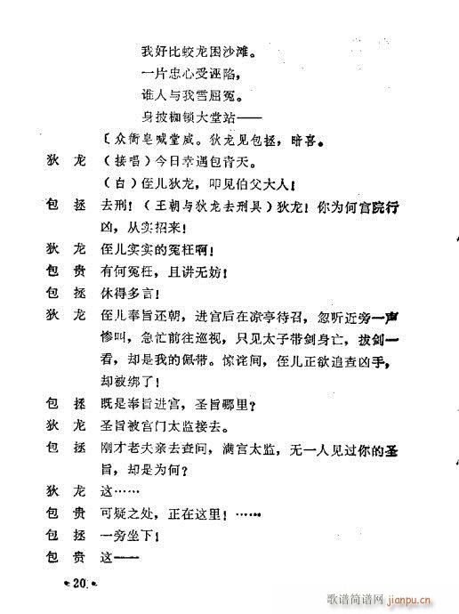 �����`(ԥ�����V)22