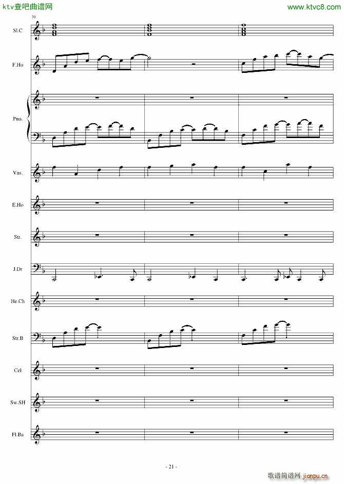 Dream in Paradise(����V)21