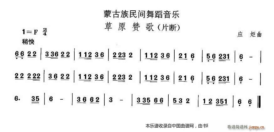 �Ї��������g�����x �� �ɹ����赸 ��ԭٝ ��(l�� )���V(ʮ�ּ�����)1