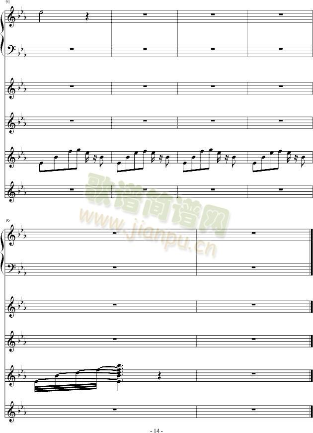 ����̹��Fortress(����V)14