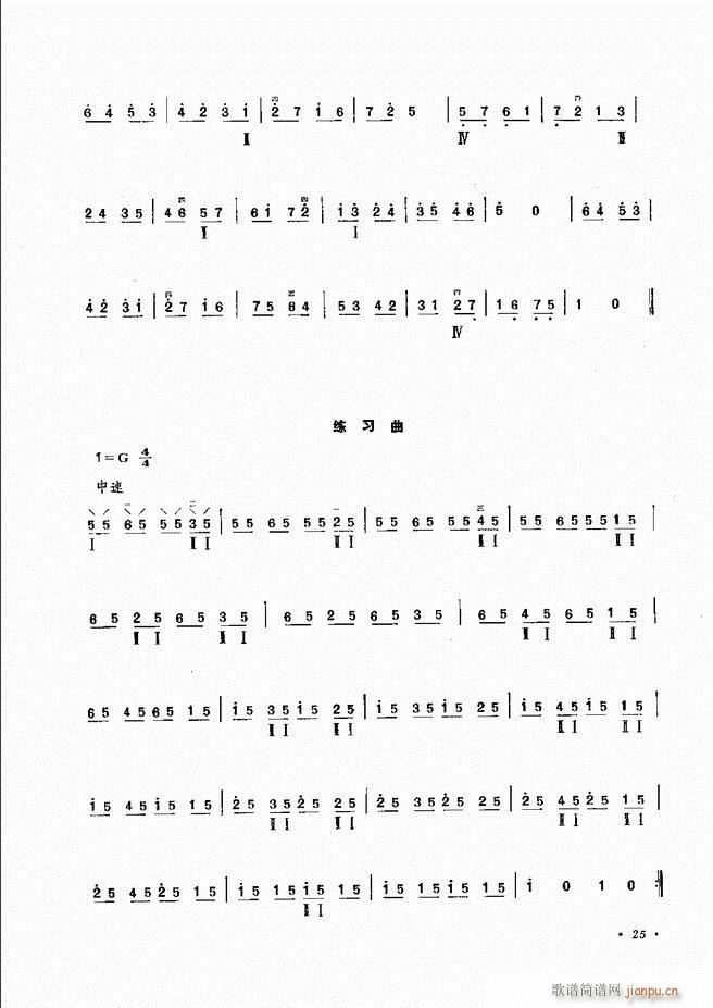 �������෨ ��ӆ�� Ŀ�ǰ�� 1 60(ʮ�ּ�����)28