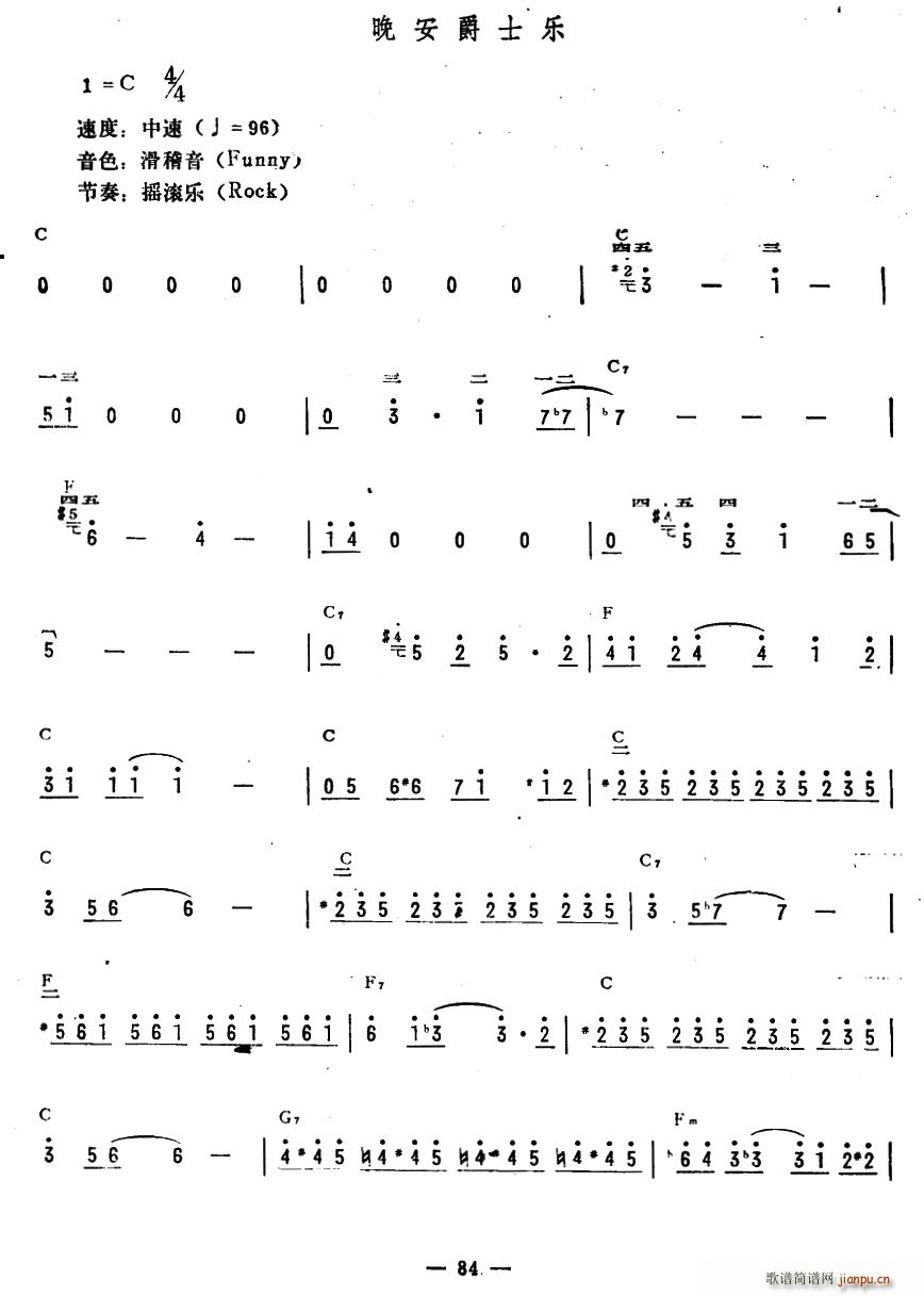 ������ʿ��(l�� )(������V)1