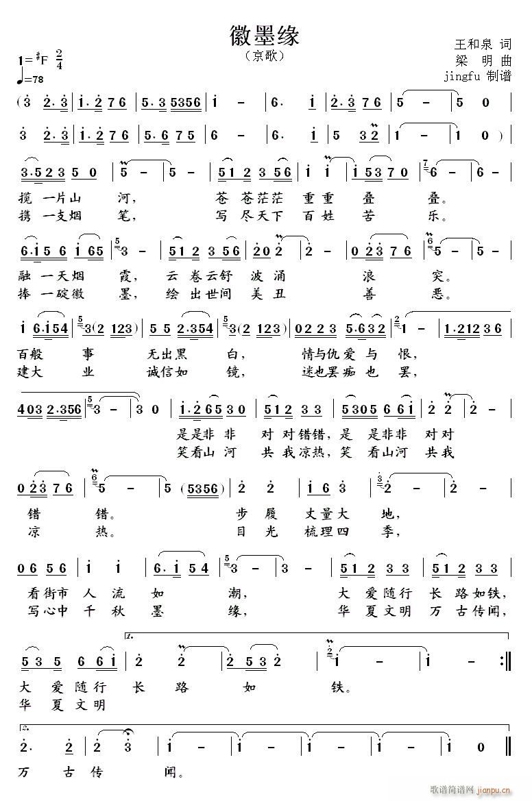 ��ī�� ����(���ָ��V)1