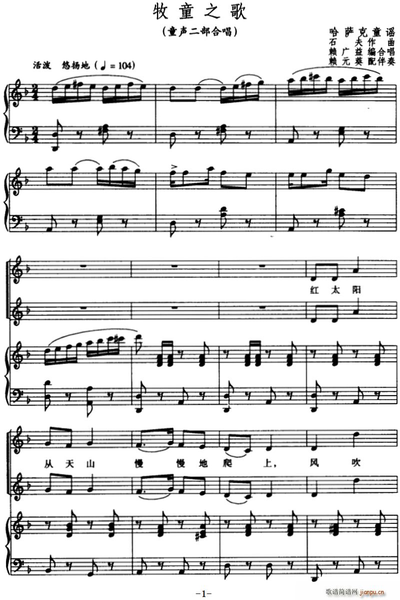 ��֮ͯ�� ͯ�����ϳ�(�ϳ��V)1