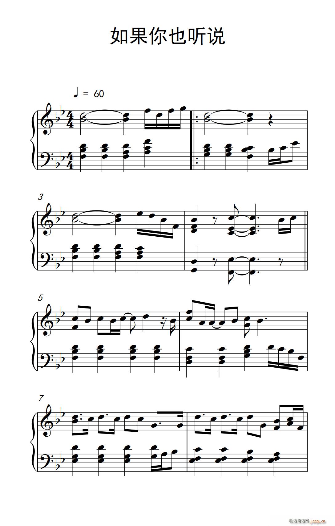 �����Ҳ (t��ng)�f(shu��) �������� ���V��(ʮ�ּ�����)1