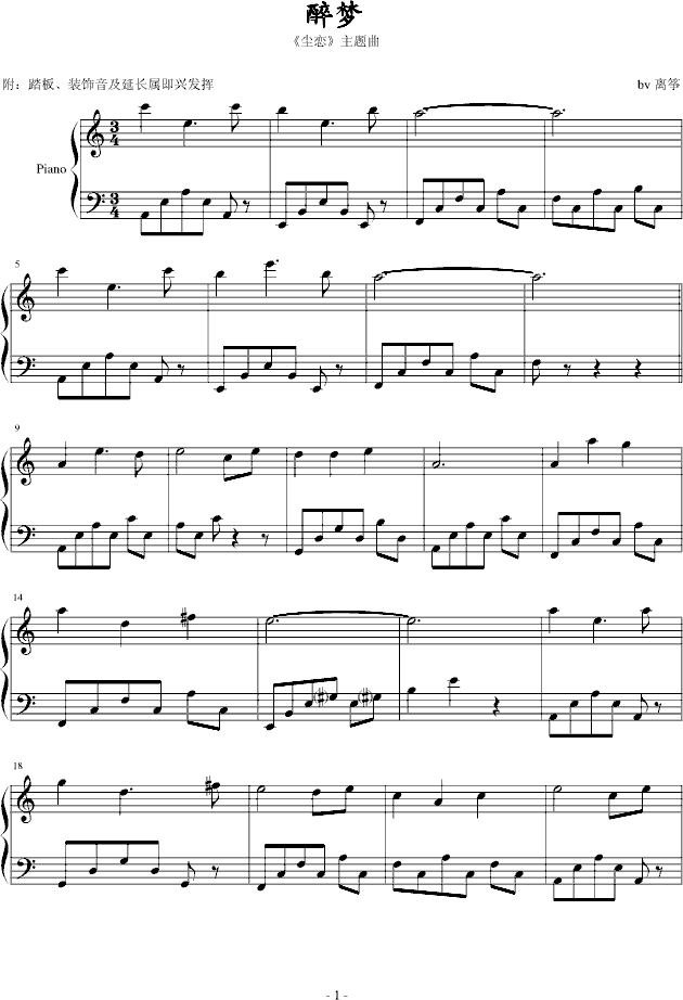 ���(m��ng)(����V)1