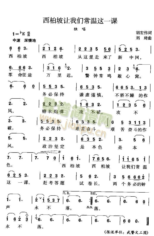 ������׌�҂������@һ�n(ʮ�ּ�����)1