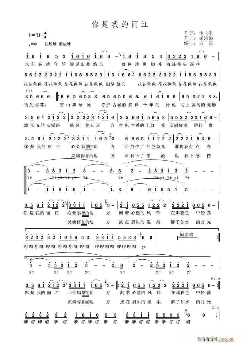 �����ҵ�����(���ָ��V)1