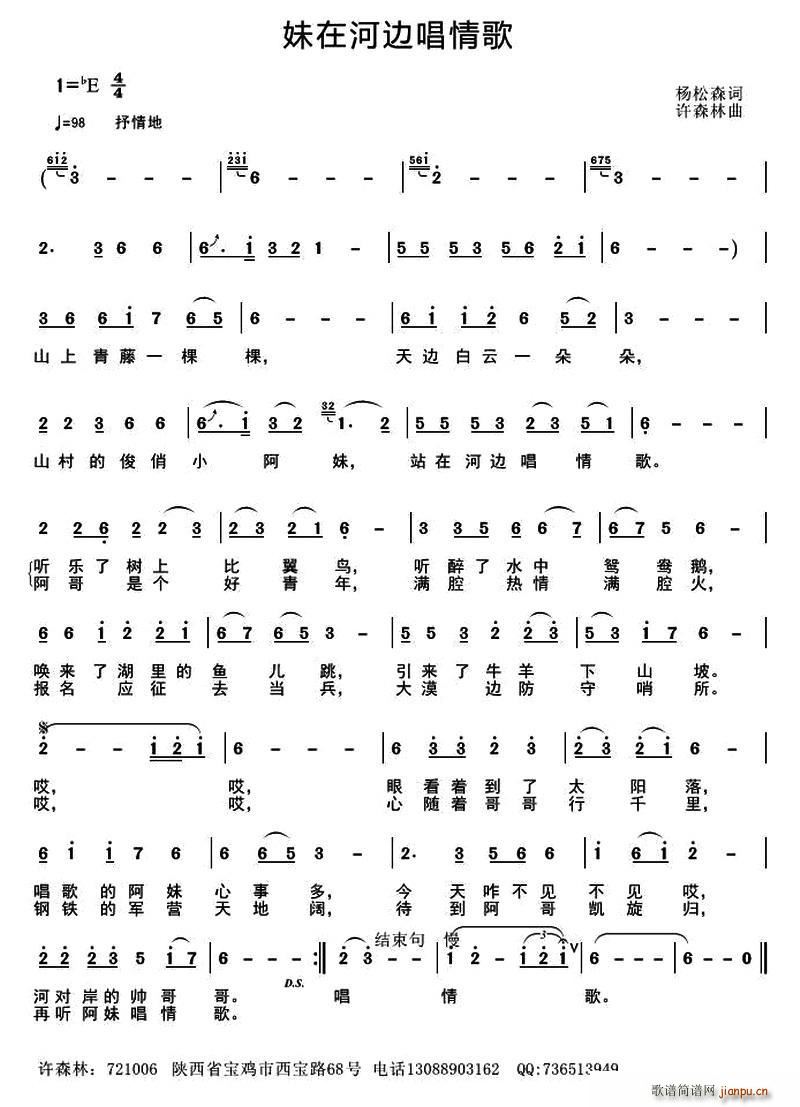 ���ں�߅�����(���ָ��V)1