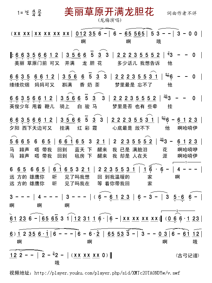 ������ԭ�_(k��i)�M(m��n)��đ��(���ָ��V)1