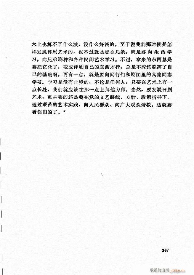 ���_(k��i)����ǻ�x 241 307(�������V)27