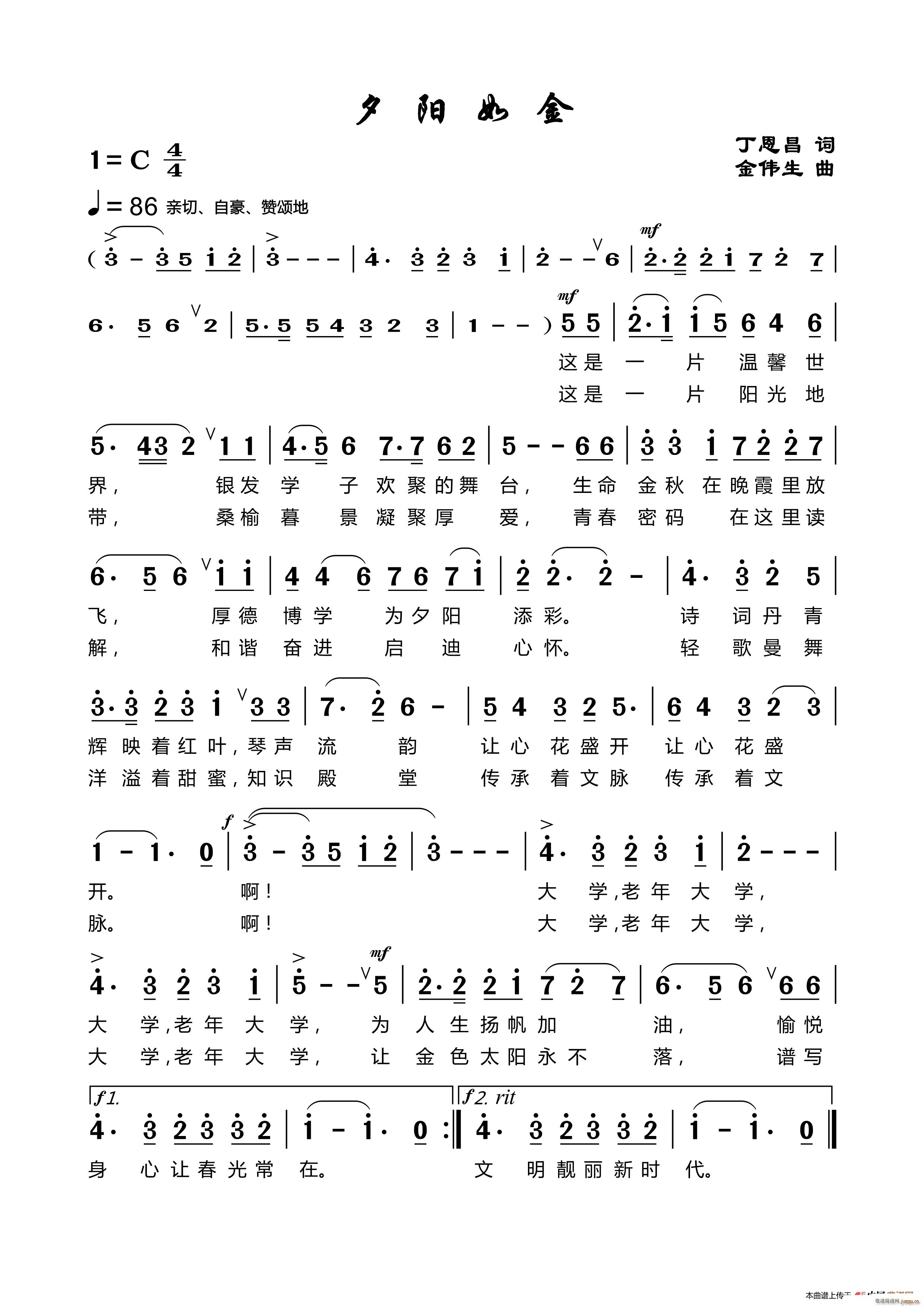 Ϧ�(y��ng)��� ��������(���ָ��V)1